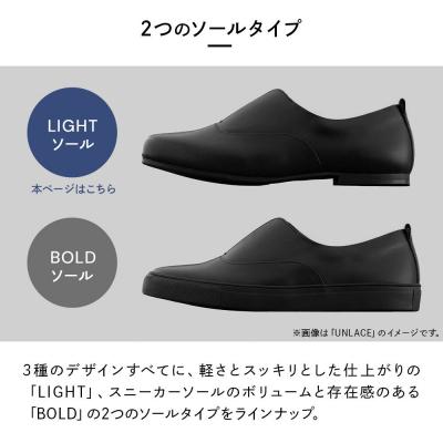 ふるさと納税 大仙市 LOAFER LIGHT(SEAM..SHOES)サイズ 24cm|22_uei-030101cの画像