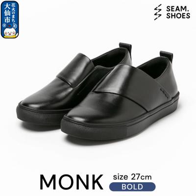 ふるさと納税 大仙市 MONK BOLD(SEAM..SHOES)サイズ 27cm|22_uei-060101f