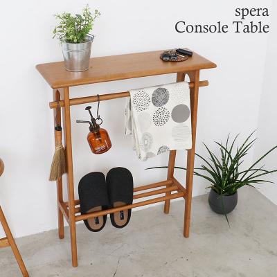 ふるさと納税 加西市 spera Console Table コンソールテーブル[No5698-2719]