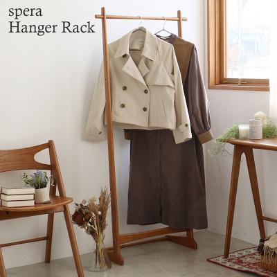 ふるさと納税 加西市 spera Hanger Rack ハンガーラック[No5698-2720]
