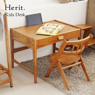 ふるさと納税 加西市 Herit. Kids Desk キッズデスク[No5698-2727]
