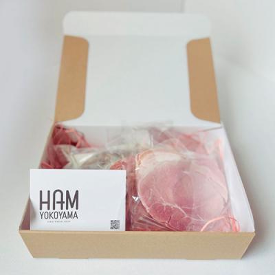 ふるさと納税 池田市 ハム横山 ハム3種食べ比べセット