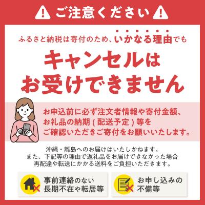 ふるさと納税 富士市 62ロール相当 トイレットペーパー ダブル プレミアムシンラ 日用品 |  | 03