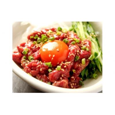 ふるさと納税 伊那市 馬肉ユッケ 約200g 冷凍 小分け 馬刺し 伊那 信州【008-29】 |  | 02