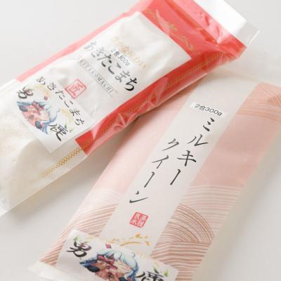 ふるさと納税 男鹿市 食べ比べセット あきたこまち 300g×5・ミルキークイーン300g×5|23_ymk-030101