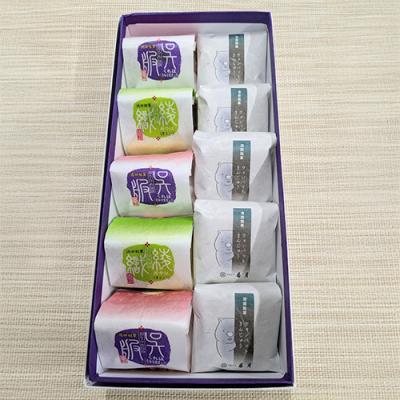 ふるさと納税 池田市 香月 ウォンバットまんじゅう・おりひめ伝説10個入り