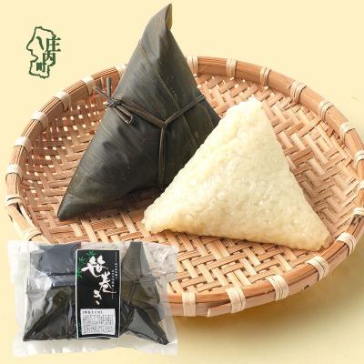 ふるさと納税 庄内町 [R8.3月より順次発送]庄内名物!笹巻 白10個入り[入金期限:2026.5.14]