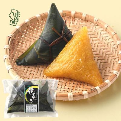 ふるさと納税 庄内町 [R8.3月より順次発送]庄内名物!笹巻 黄色10個入り[入金期限:2026.5.14]