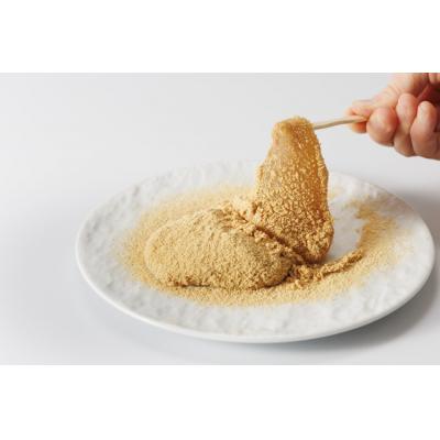 ふるさと納税 春日井市 【抹茶きな粉】生わらび餅専門店「絆わらび餅 