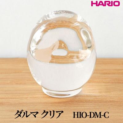 ふるさと納税 古河市 HARIO ダルマ クリア [HIO-DM-C] | 耐熱 ガラス インテリア _FU55