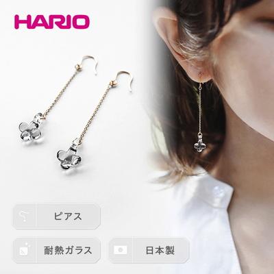 ふるさと納税 古河市 HARIO ピアス「イイダ傘店 アジサイ グレー」シリーズ[HAII-AG-P] _EB29