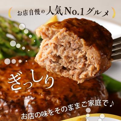 ふるさと納税 芽室町 【3回定期便】北海道十勝芽室町 レストランHiro 冷凍総菜 part1 me026-046c_1