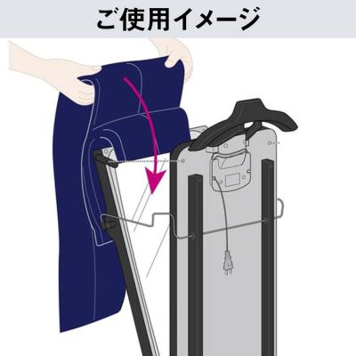 ふるさと納税 古河市 東芝 ズボンプレッサー [ HIP-T36 (S) ] | 家電