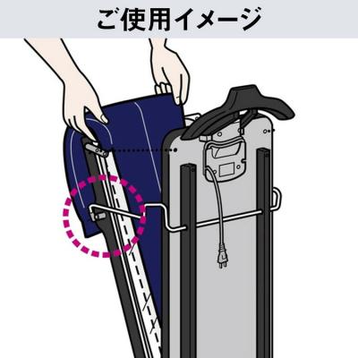 ふるさと納税 古河市 東芝 ズボンプレッサー [ HIP-T36 (S) ] | 家電