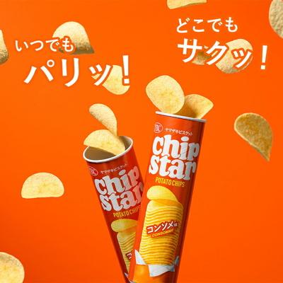 ふるさと納税 古河市 ヤマザキビスケット『チップスターL』コンソメ(24