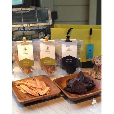 ふるさと納税 筑前町 ペットフード(犬のおやつ) ジャーキーセット