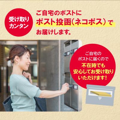 ふるさと納税 福智町 博多とんこつラーメン6食 |  | 03
