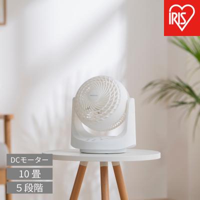ふるさと納税 角田市 マカロン型サーキュレーター DCモーターPCF-MKD15EC-Wホワイト