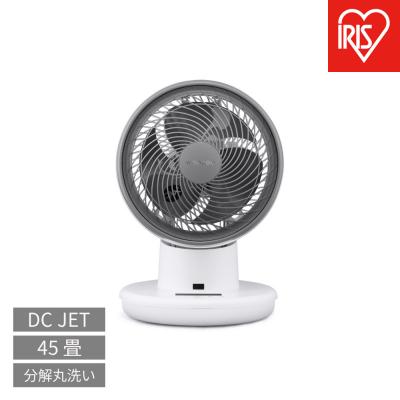 ふるさと納税 角田市 サーキュレーターアイ DC JETPCF-SDC18T-EC-Wホワイト
