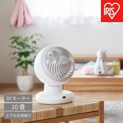 ふるさと納税 角田市 サーキュレーター PCF-BD15BTEC-Wホワイト