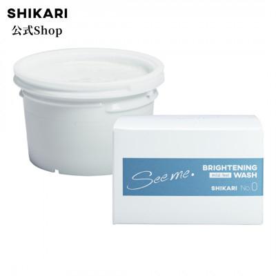 ふるさと納税 筑前町 SHIKARI(シカリ) ブライトニング ウォッシュ マイルド リフィル[詰め替え用]医薬部外品