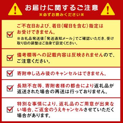 ふるさと納税 千歳市 ≪ショコラ≫ドゥーブルフロマージュ食べ比べセット |  | 03