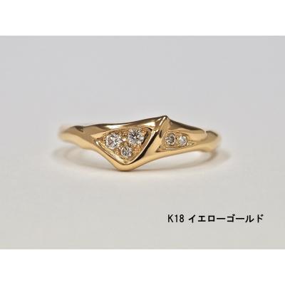 ふるさと納税 小牧市 [イエローゴールド]K18連理木ダイヤモンドリング(10号)[016K34-03]