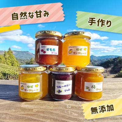 ふるさと納税 設楽町 田峯手作りジャム 5個セット アソート ジャム スイーツ 加工品 デザート パン |  | 02