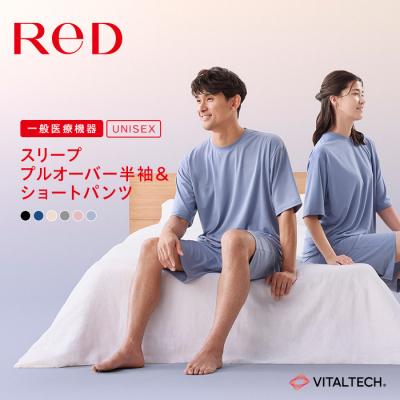 ふるさと納税 名古屋市 【LL ブラック】ReDリカバリーウェア スリープ プルオーバー半袖&ショートパンツ上下セット | 