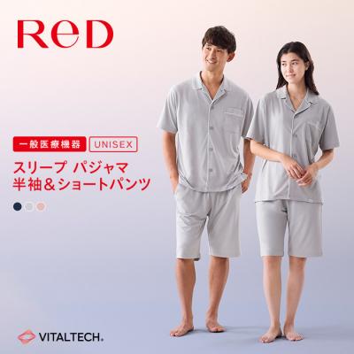 ふるさと納税 名古屋市 [L ネイビー]ReDリカバリーウェア スリープ パジャマトップス半袖&amp;ショートパンツ上下セット