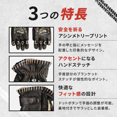ふるさと納税 京都市 【デグナー】レザーグローブ TG-107 タン XLサイズ|京都 バイクギア 人気ブランド |  | 02