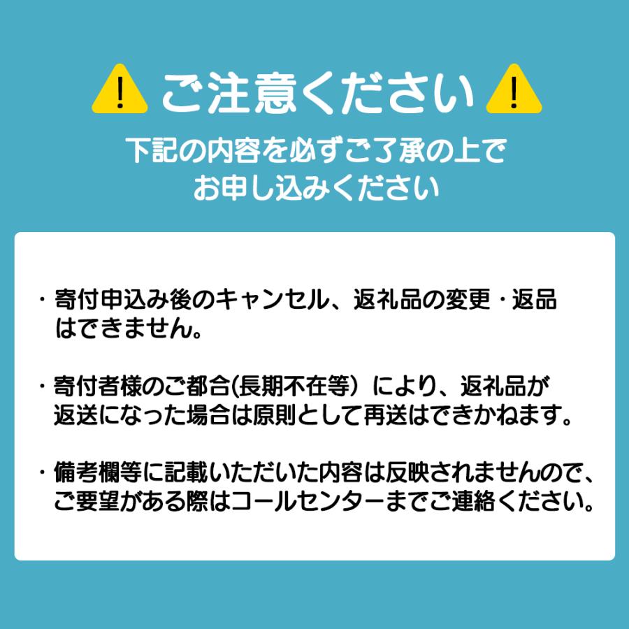 ふるさと納税 浜頓別町 犬 おやつ 鹿肉 無添加 国産 エゾシカ 肉 100% 粗挽き ふりかけ 640g (80g×8)_3