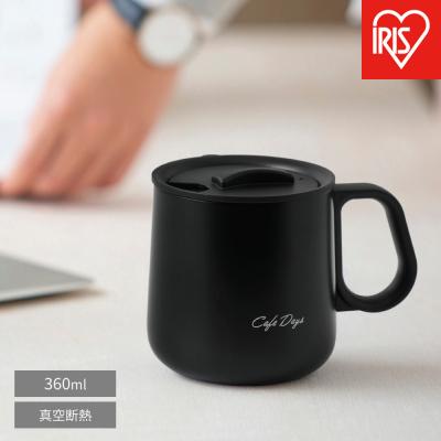 ふるさと納税 角田市 Cafe Days ふた付きマグカップ NCD-M360 ブラック