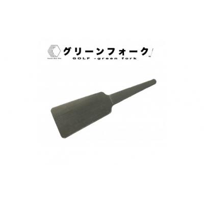 ふるさと納税 境港市 ゴルフ用品・グリーンフォーク