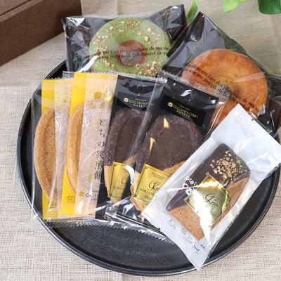 ふるさと納税 下呂市 栃の実スイーツおためしセット(ドーナツ・フィナンシェ・煎餅)[6-18]