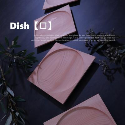 ふるさと納税 七宗町 木製 プレート 皿 角型 (天然木 ヒノキ) キッチン用品 フクモク