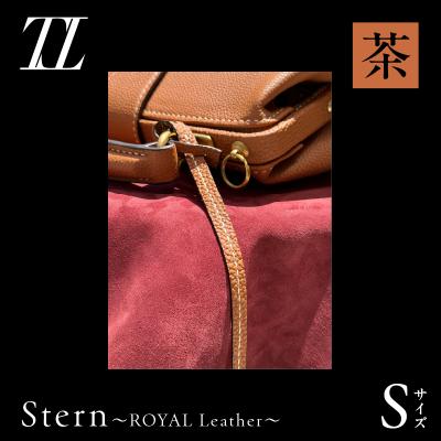 ふるさと納税 鹿児島市 Stern〜ROYAL Leather〜 Sサイズ(茶) K338-001_04