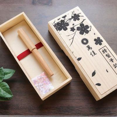 ふるさと納税 豊後高田市 【万年筆】世界樹万年筆 WANCHER万年筆 | 万年筆世界樹 万年筆WANCHER 天然木万年筆 |  | 03