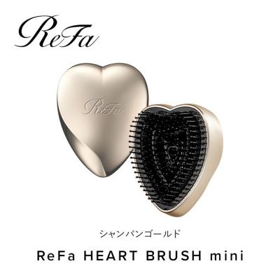ふるさと納税 名古屋市 ReFa HEART BRUSH mini[シャンパンゴールド]