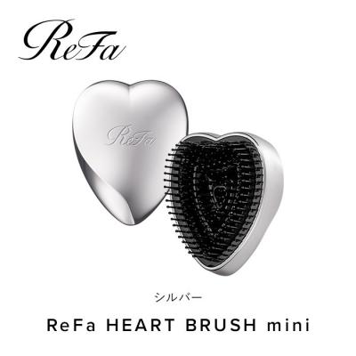 ふるさと納税 名古屋市 ReFa HEART BRUSH mini[シルバー]