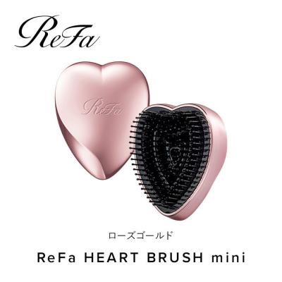 ふるさと納税 名古屋市 ReFa HEART BRUSH mini[ローズゴールド]
