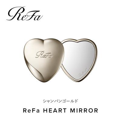ふるさと納税 名古屋市 [シャンパンゴールド] ReFa HEART MIRROR