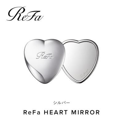 ふるさと納税 名古屋市 [シルバー] ReFa HEART MIRROR