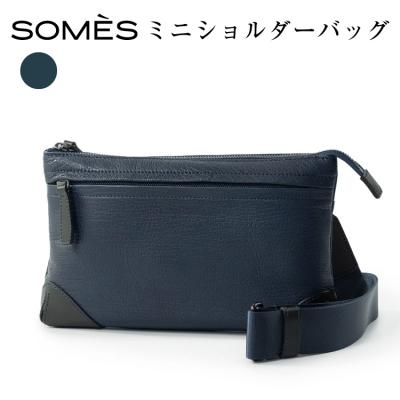 ふるさと納税 砂川市 SOMES TT-68 ミニショルダーバッグ ネイビー [ソメスサドル 12260989]