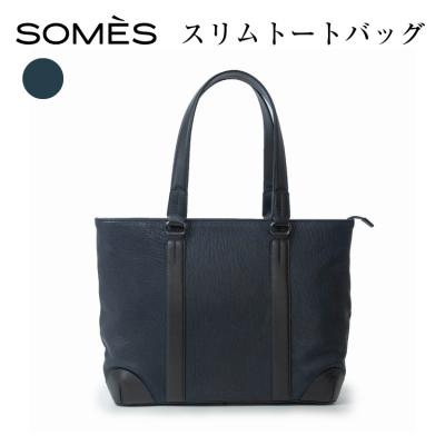 ふるさと納税 砂川市 SOMES スリムトートバッグ TT-63 ネイビー [ソメスサドル 12260993]