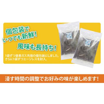 ふるさと納税 名古屋市 加藤珈琲店 魔法の水出しアイスコーヒーバッグ　24バッグ120杯分 |  | 02