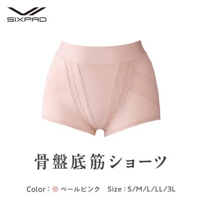 ふるさと納税 名古屋市 【ペールピンク Mサイズ】SIXPAD 骨盤底筋ショーツ | 