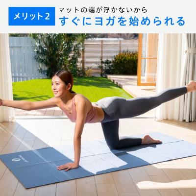 ふるさと納税 渋谷区 uFit Wide Mat【ピンクグレー】 【136031-4】_3