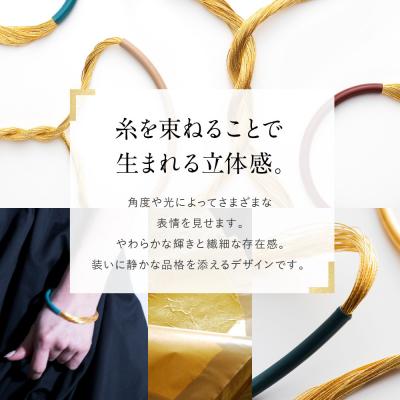 ふるさと納税 京都市 【寺島保太良商店】絲 tabane ブレスレット<金>|京都 伝統工芸 ブランド アクセサリー 人気 |  | 02