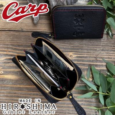 ふるさと納税 東広島市 [広島ジビエレザー×カープコラボグッズ]広島産鹿革ラウンドファスナーミニ財布〔BLACK〕